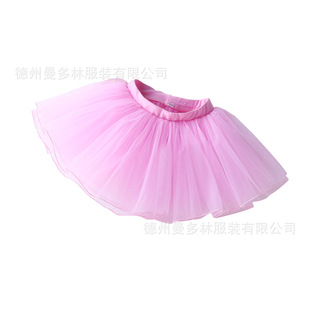 Children's Dance Clothes Girl's Dance Skirt Baby Ballet Girl's Princess Skirt Pouce Skirt Performance Dress Half-length Veil Skirt