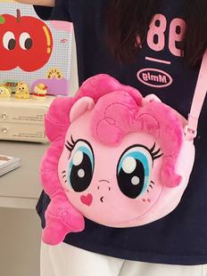 2024 Cartoon New Pony Polly Plush Peripheral Doll Crossbody Bag Cute Doll Soft Girl Girl Street Bag