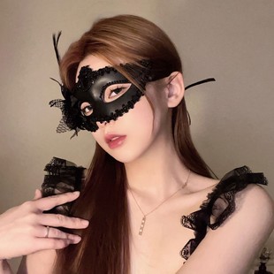 Black Flower Mask Mask Ball Dress-up Props Party Annual Meeting Half Face Mask Eye Mask Makeup Night Mask