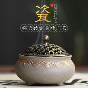 Оптовая Продажа с фабрики Xiangyun матовая керамическая штатив курильница антикварная домашняя внутренняя отделка дзен курильница