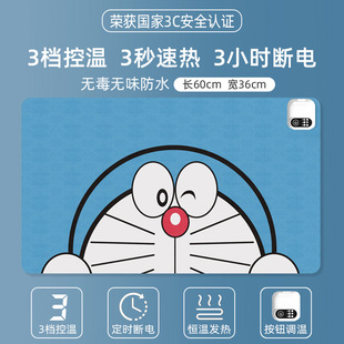 Heating Mouse Pad Office Oversized Computer Desktop Waterproof Desk Pad Dormitory Students Homework Warm Desk Pad