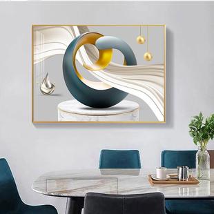 Electric meter box decorative painting simple modern light luxury non-perforated distribution box hydraulic rod strong shielding switch boxed hanging painting