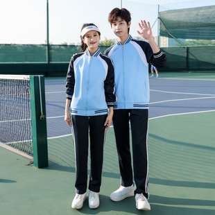 School uniform suit high school student class uniform junior high school student sports clothing college style middle school student plus size three-piece group purchase