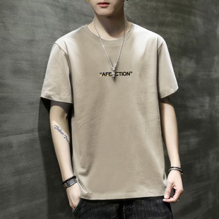 Fashion brand quick-drying summer round neck white repair Korean style men's T-shirt half sleeve bottoming shirt top clothes short sleeve men