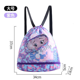 Swimming Bag, Kidsren's Dry and Wet Separation Bag, Backpack, Beach Bag, Swimsuit, Wet Clothes Storage Bag, Sports Portable Bag for Boys and Girls