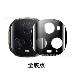 Применимо к славе Magic6 в Zhen пленки объектива AR для усиления горячего изгиба шелкографии Полная резина закаленная Magic6RSR