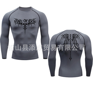 2024 Fitness Clothing Running Sportswear High Elastic Short-sleeved Men's Training Clothing Sports Quick-drying Clothing Tights for Men