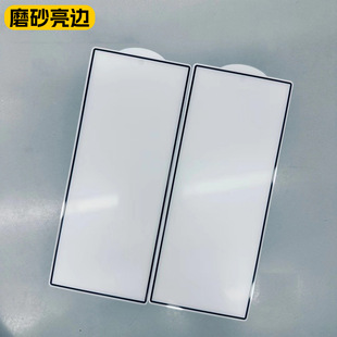 Применяет Huawei mateX2 Xiaomi fold Samsung z fold5 6 W25 складной экран закаленная пленка Z fold4