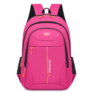 Korean-style Casual Backpack Men's and Women's Letters Printed Student Schoolbag Outdoor Water-repellent Computer Business Backpack Bag