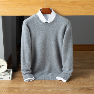 Cashmere Sweater Men's Solid Color Cashmere Mock-High Collar Sweater Business Casual Light Luxury Men's Thickened Warm Sweater