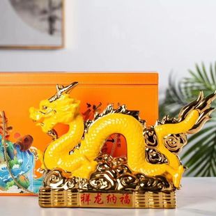 Пустая бутылка Xianglong дарит Rui Sheng Xiao Dragon Baby Jingdezhen керамическая винная бутылка винная банка
