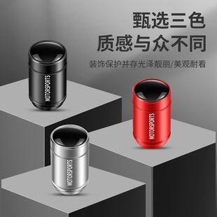 Suitable for Range Rover Sports Valve Cap Discovery Sports ShengXing 2 Aurora Land Breeze X7 Valve Cap Protective Cover