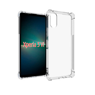 Применимо для Sony Xperia 1 VI чехол для телефона Sony10 6-го поколения защитный чехол анти-падение прозрачный TPU мягкий чехол
