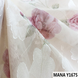 Mona Chiffon Cut Flower Burnt Flower Digital Printing Bohemian Soft Rose Flower Dress Cloth