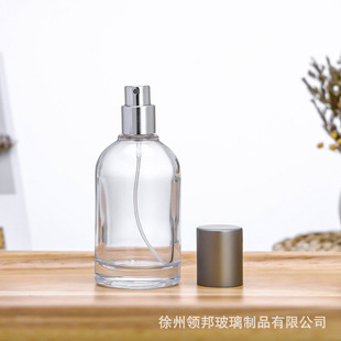 in stock perfume bottle wholesale laboratory 30ml50ml100ml perfume packaging empty glass bottle bayonet spray bottle