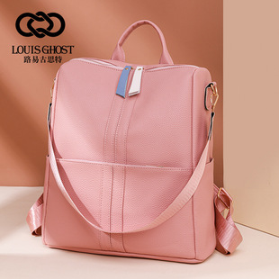 Cross-border bag popular women's backpack anti-theft commuter business versatile high-grade retro pu backpack leather Women's