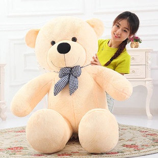 New Teddy Bear Doll Plush Teddy Bear Cute Big Bear Doll Gift Large Pacifying Hug Bear Doll