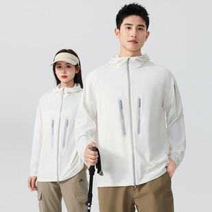 Bird home high-end outdoor ice-feeling sunscreen clothing couples new waterproof coat skin clothing work clothes LOGO