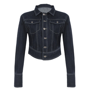 American Style Retro Hot Girl Style Irregular Hem Denim Jacket Autumn New Slim-fit Slim Look Laps Shirt Top