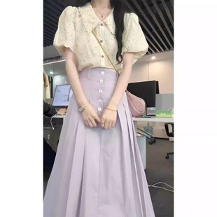 2024 Summer suit Fashion Wear Women's New Slim Elegant Polo Dot Top Design Pleated Skirt Two-piece suit