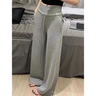 Woodpecker Lazy Relaxation Grey Loose Waist Casual Sports Pants Women's Spring and Autumn Loose Dosing Straight Walking Pants