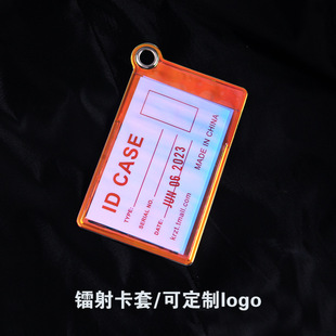 New Laser Card Case Schoolbag Colorful Transparent Card Bag Bus Meal Card Bag Access Card Case Pendant Decorative Backpack