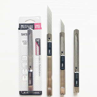Art knife small size 30 degrees art knife metal wallpaper film Knife carving knife art knife scissors