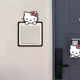 Акрил переключатель наклейки Sanrio розетка защитный чехол декоративные настенные наклейки влагостойкие и грязные настенные наклейки