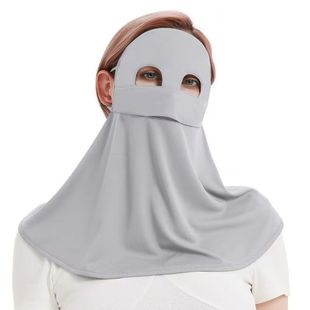 Face Gini Women's Sunscreen Full Face UV Protection Summer Driving Sunshade Mask Ice Silk Breathable Protective Face Cover