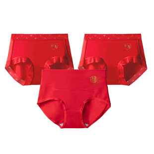 2025 Spring Festival this year red underwear wedding festive red cotton modal ladies briefs wholesale