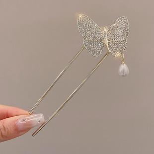 Rhinestone pearl four-tooth comb hair fixing artifact U-shaped hairpin hairpin female hair pin ball hair comb headdress