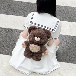 Cute Teddy Bear Doll Doll Bag Girl Cartoon Plush Bag Internet Popular Street Photography Necessary Bag Backpack