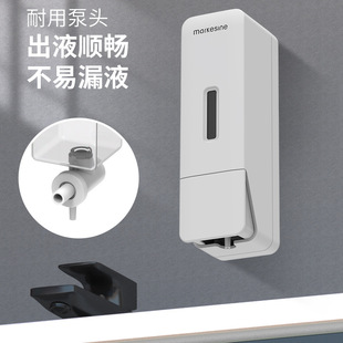 Cross-border direct supply manual soap dispenser toilet soap box wall-mounted non-perforated drip pressing soap dispenser