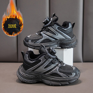 Korean-style trendy leather fleece-lined color block sneaker 2024 winter warm and comfortable children's father shoes for boys and girls