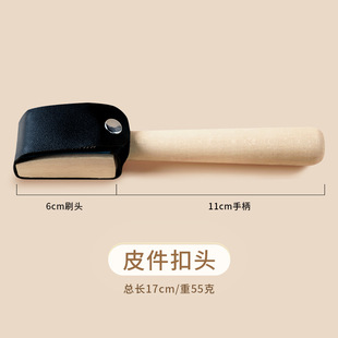 Shoe brush factory wholesale in stock professional wool bottom dancing shoes brush special for washing shoes not hurt shoes Latin dance wire brush