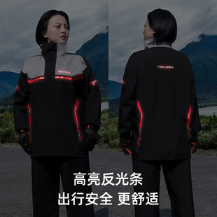 [Peng Chang] Full Body Anti-Thickening Raincoat Motorcycle Split Raincoat Riding Raincoat Outdoor Riding Men's and Women's Same Style