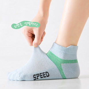 2024 Children's Socks Spring and Summer Sports Socks Stereo Heel Letter Breathable Mesh Boys Cotton Socks Student Socks