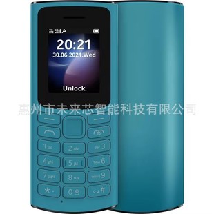 Processing customized elderly function machine 10521 2G GSM dual card mobile phone new mobile phone mobile-phone