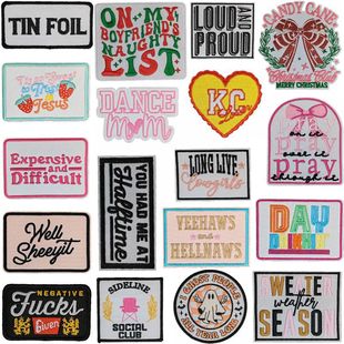 US New in stock Cross-border European and American Quality Explosions Flat Embroidered Embroidered Cloth Labeling Clothes Bag Hat Decoration Patch