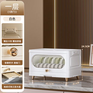 Cross-border New Multi-layer Kitchen Draining Cupboard Folding Dustproof Cupboard Storage Rack Kitchen Tableware Storage Rack
