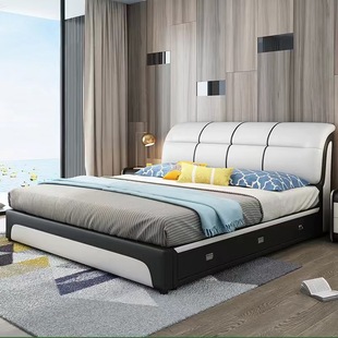 Light Luxury Modern Simple Leather Bed Master Bedroom High-end Atmospheric Soft Bag Wedding Bed 1.5 m 1.8 Technology Fabric Double Bed