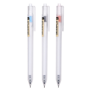Deli A115 Press Gel Pen 0.38mm Full Needle Needle Type High Color Value Student Special Pen Black