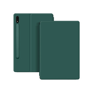 2022 для Samsung GALAXY TAB S8 + слот для ручки Магнитный S8U плоский кожаный чехол компьютер S7FE защитный чехол