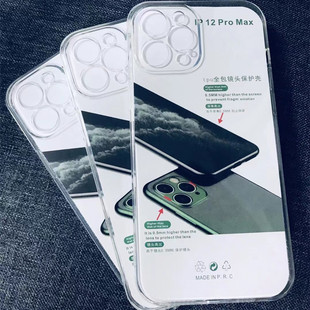 For Huawei Glory X60i 50/70/80SE Play 60PLUS Fine Hole Thickened High Transparent Mobile Phone Shell X30