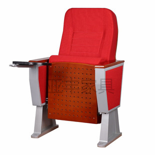ShJ Auditorium Chair Row Chair Ladder Classroom Desks and Chairs Lecture Hall Meeting Room Row Seat Cinema Theater