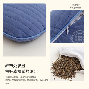 Buckwheat Waist Pillow Waist Plate Prominent Lying Artifact Waist Pad Night Use Waist Pain Waist Support Bed