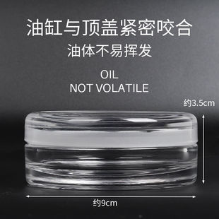 Watch repair movement cleaning tool transparent high hardness glass cylinder gasoline cylinder round glass cylinder 90*35mm