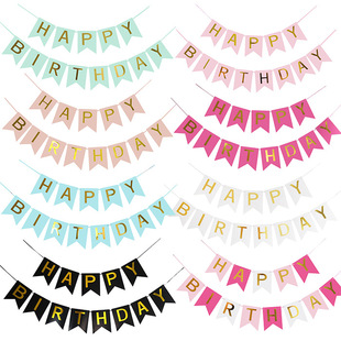 HAPPY BIRTHDAY Fishtail Flag HAPPY BIRTHDAY BIRTHDAY Letter Flag Children's BIRTHDAY Decoration