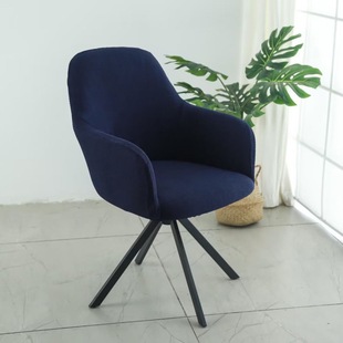 Elastic universal curved dining table chair cover 2024 computer high armrest seat cushion backrest home