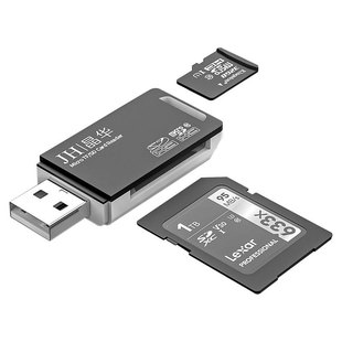 Jinghua USB2.0 считыватель карт TF/SD многофункциональный компьютер 2-в-1, высокоскоростной считыватель карт памяти мобильного телефона